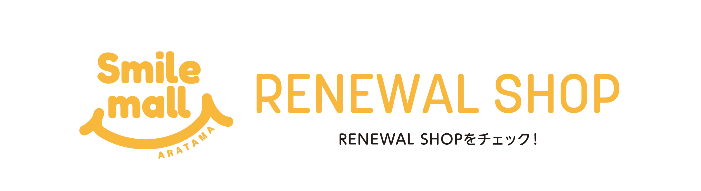 RENEWAL SHOP